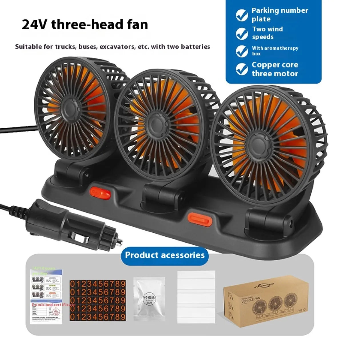 Three-Head Rotating Car Fan