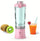 Portable USB Rechargeable Blender