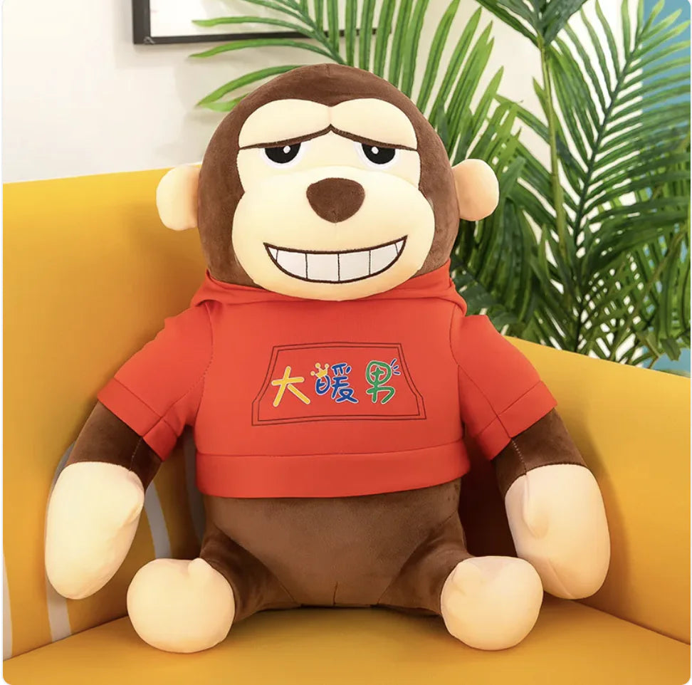 Large Plush Male Orangutan Zoo Doll